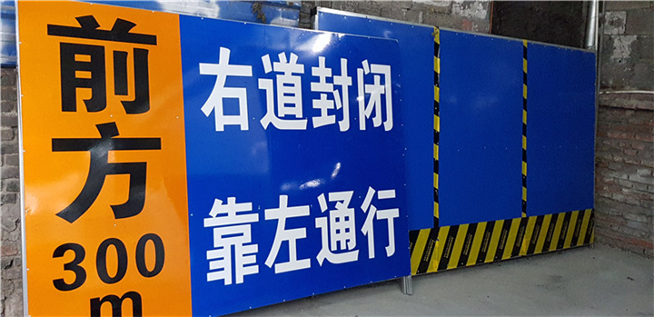 重庆交通道路标牌